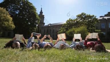 低视角下，忙碌的学生们躺在公园的草坪上看书